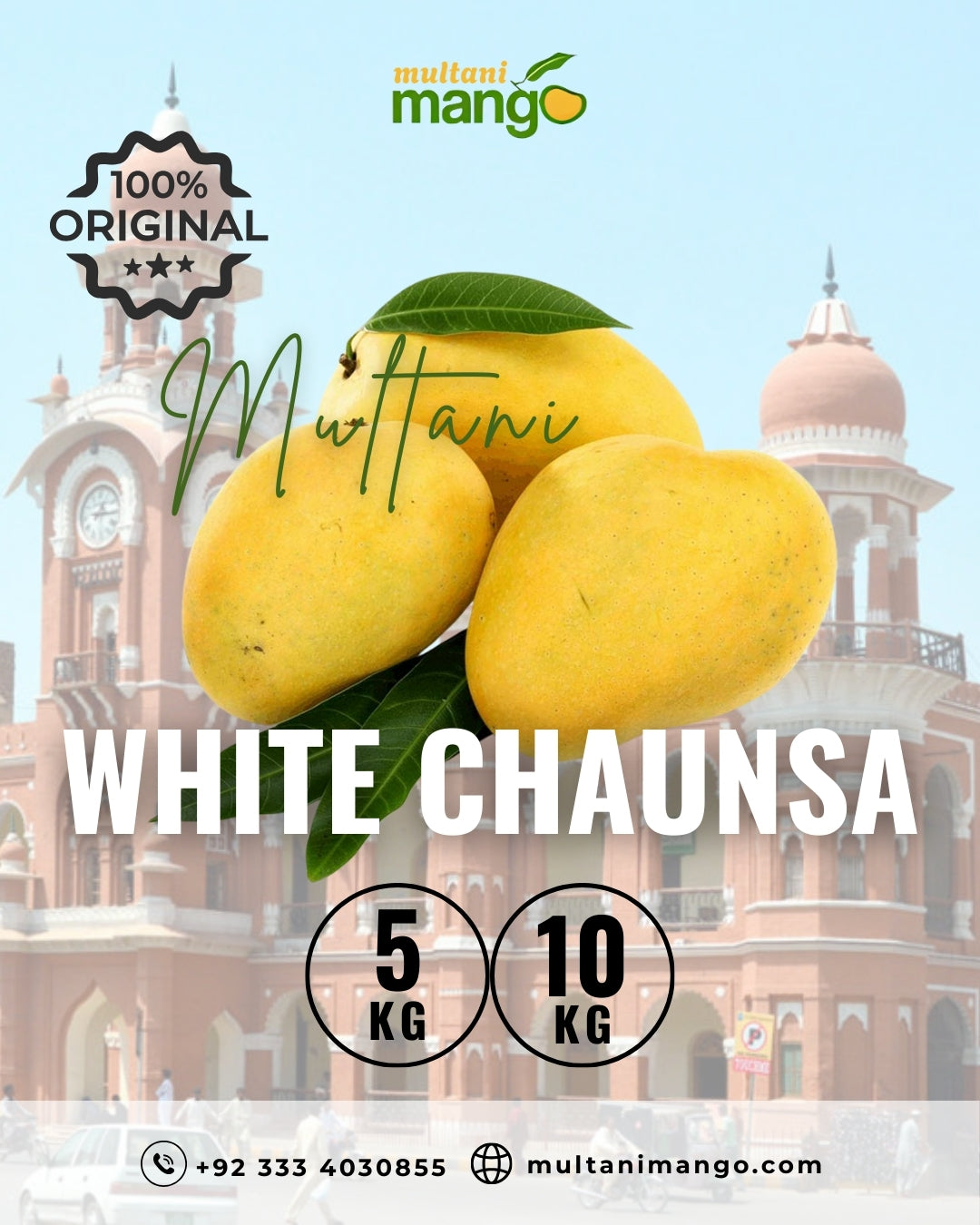 Multani White Chaunsa Mango – 5kg || 10kg